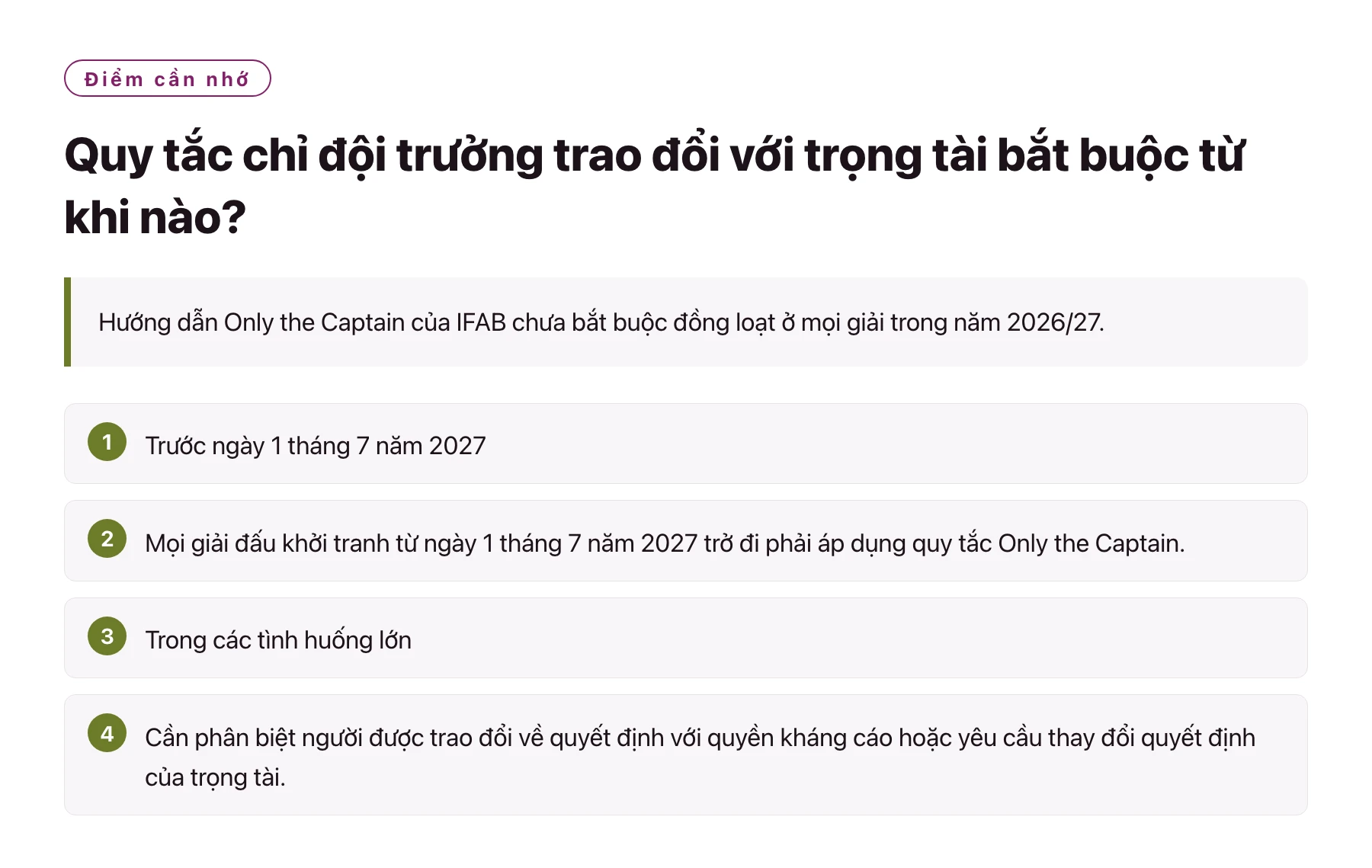 Quy tắc chỉ đội trưởng trao đổi với trọng tài bắt buộc từ khi nào?——全文要点速览